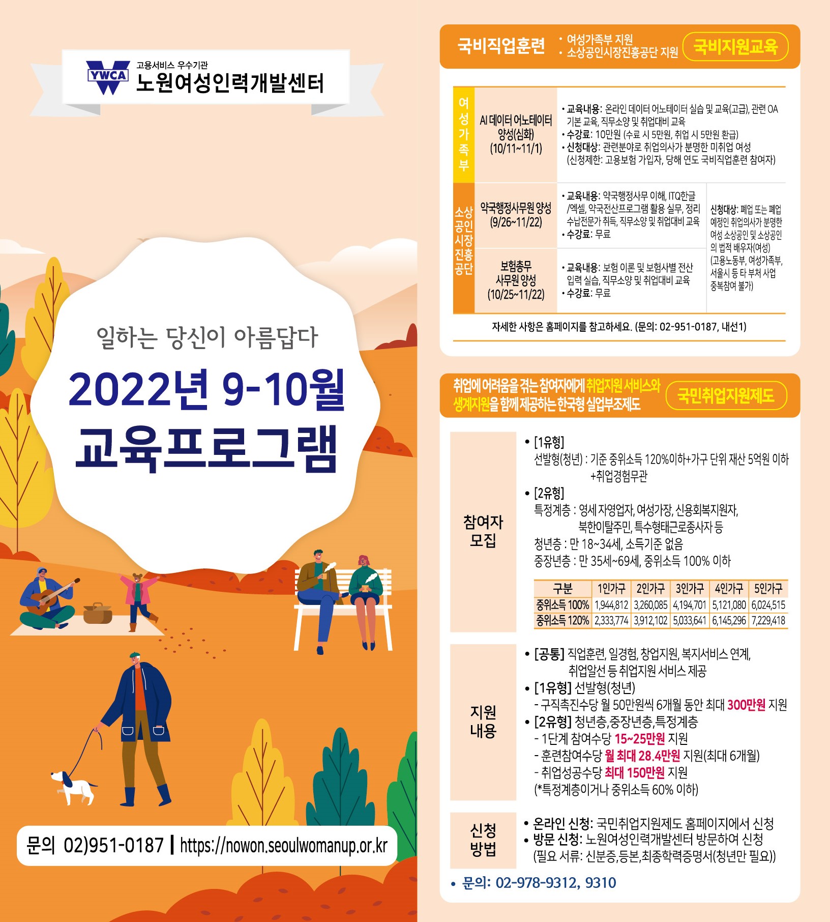 앞면(2).jpg
