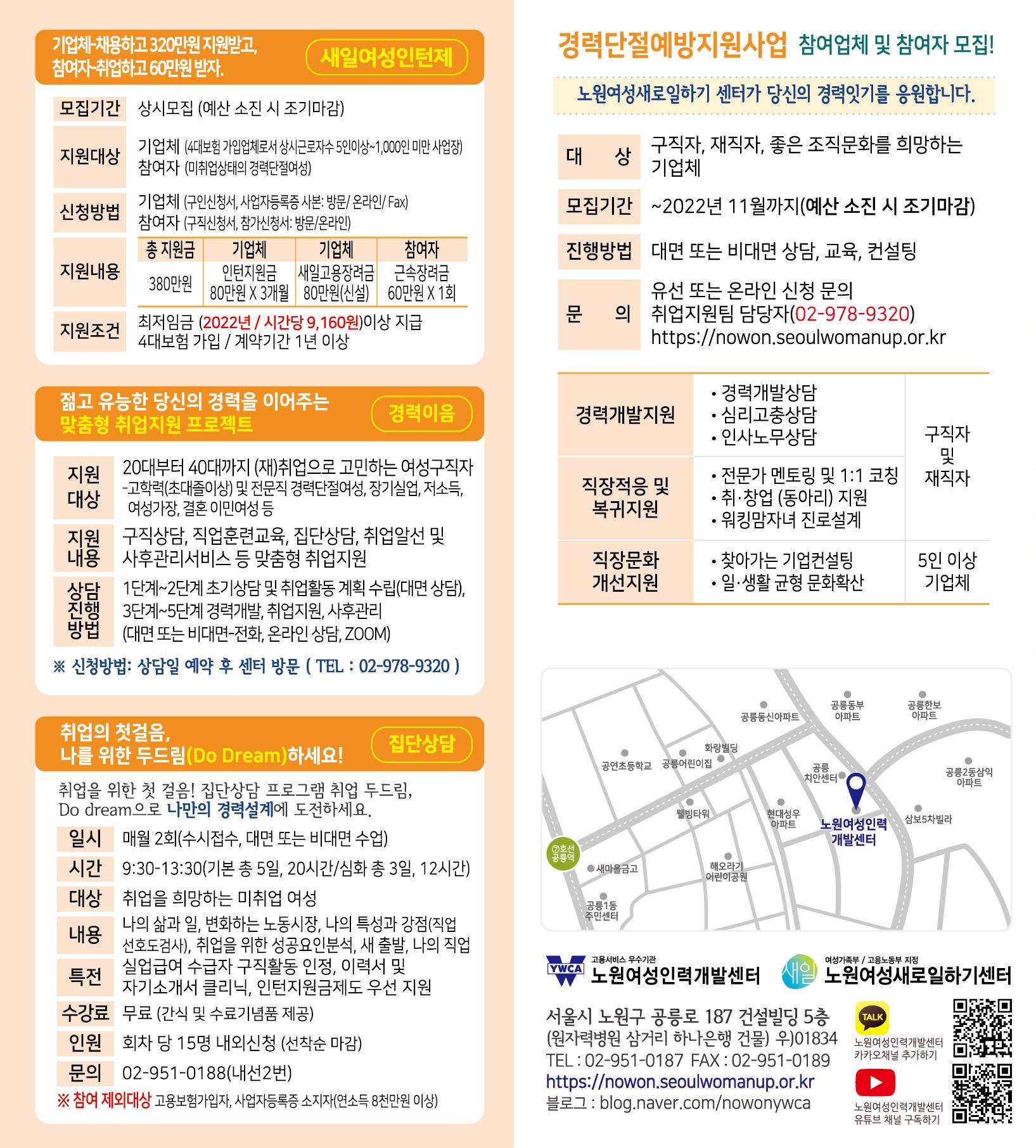 앞면(1).jpg