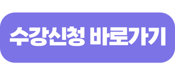 제목을 입력하세요 (13).png