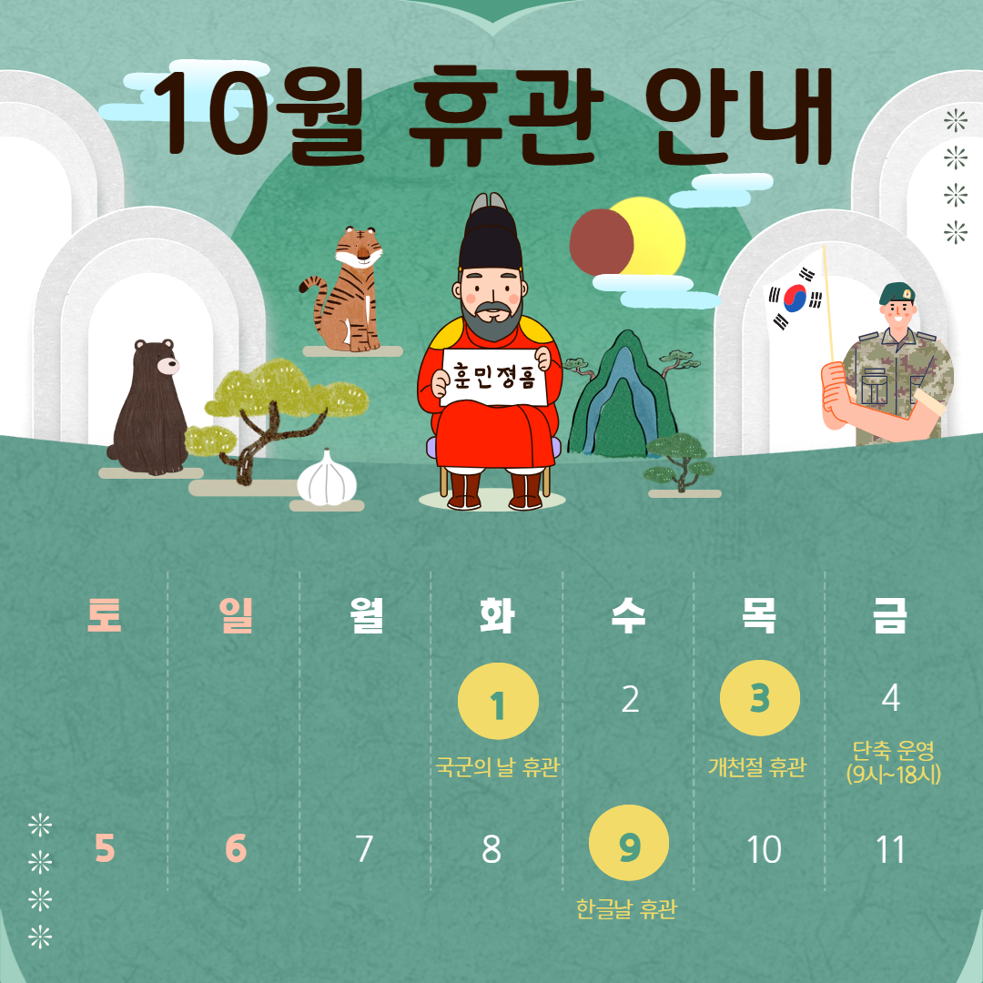 인스타 (4).jpg