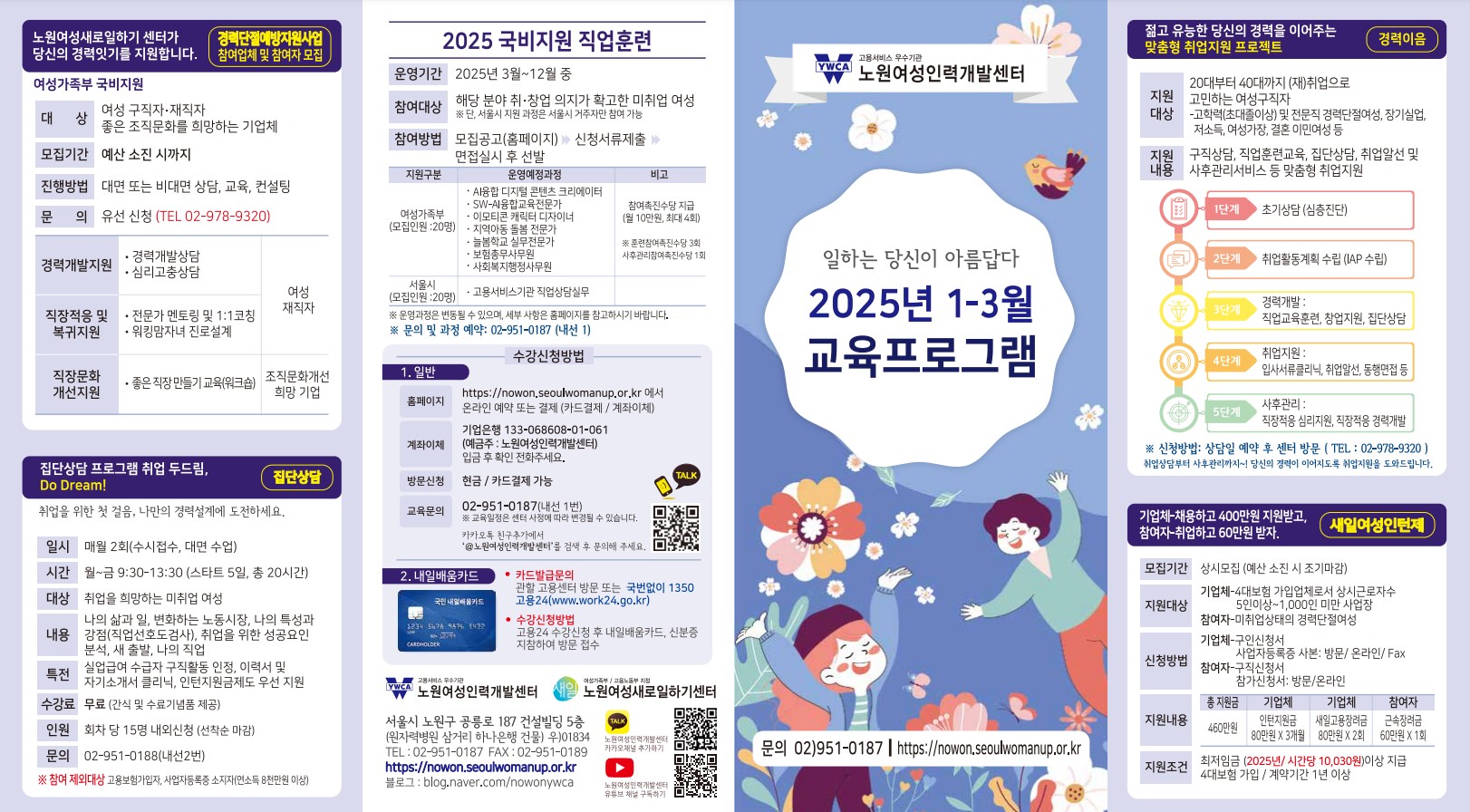 리플1.JPG